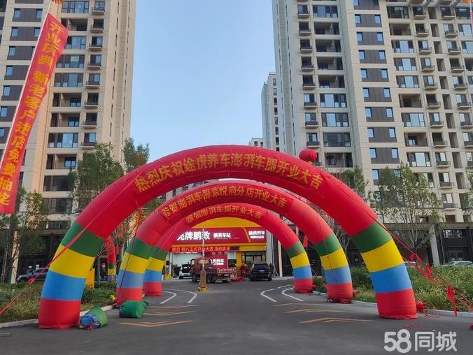 展位布置|做展览|会展,美陈源头制作工厂,美陈制作,活动异型制作,道具制作,快闪店制作